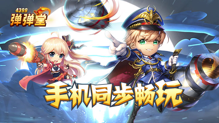 大车选紫色奇怪吗