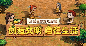 财政局回应一公务员被指脚踏两条船