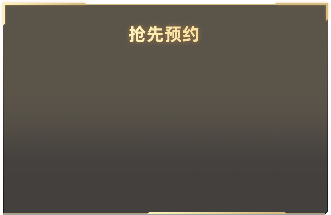 智能机器人加速走进日常生活