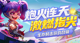 普京离场警卫拿黑色手提箱护卫